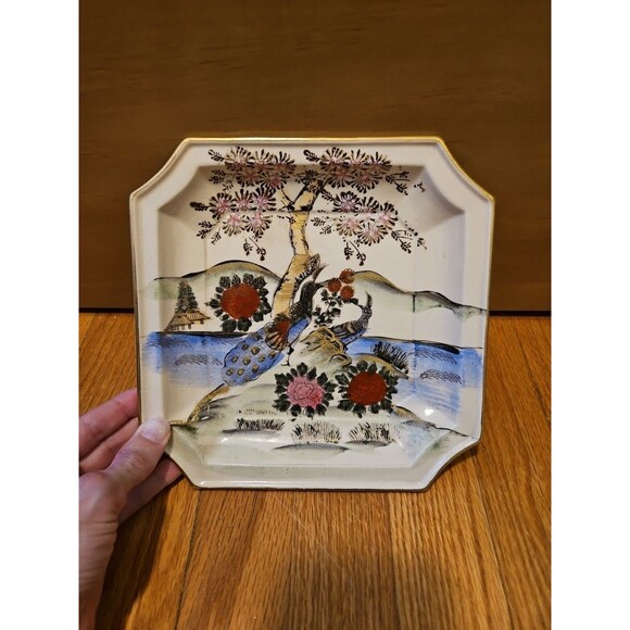 Vintage Andrea By Sadek Japanese Accent Plate Flowers & Peacock Gold Accent 8.25 - Picture 10 of 10